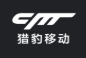 猎豹移动