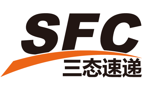 三态速递 (SFC)